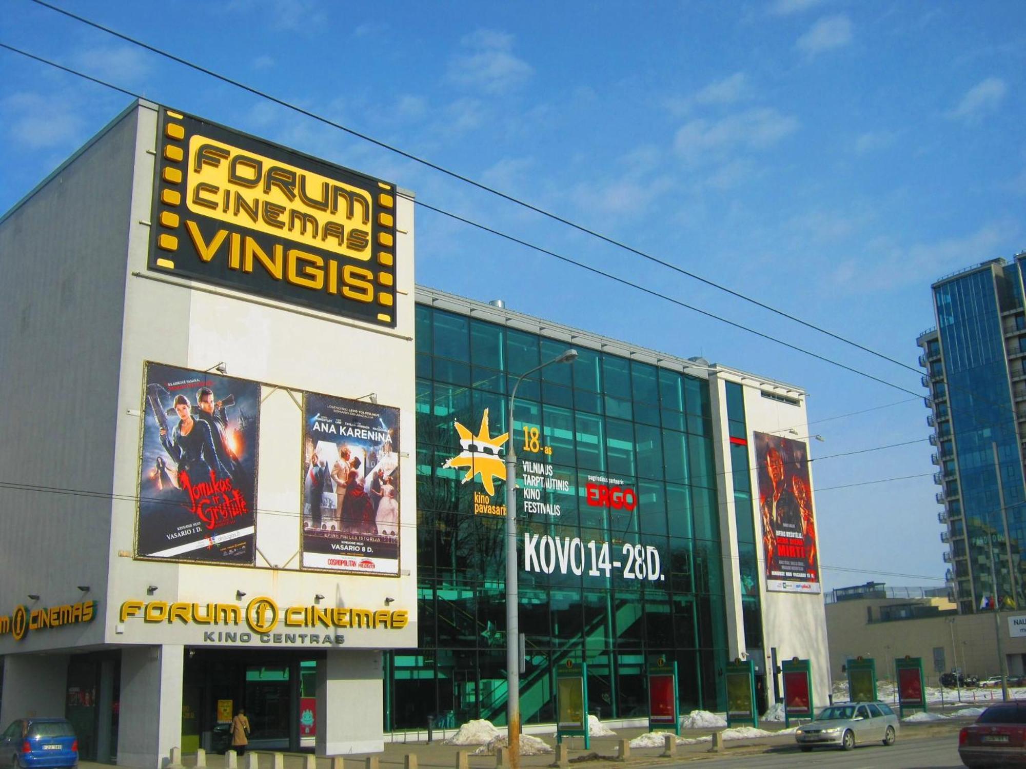 Centro Apartamentai - Vingio Apartamentai Вильнюс Экстерьер фото